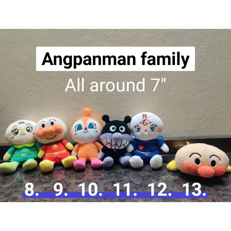 ตุ๊กตาอันปัง-อันปังแมน-เพื่อนปัง-มือสอง-anpanman