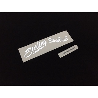 โลโก้หัวกีต้าร์ Sterling Stingray 5 [Silver Metallic]