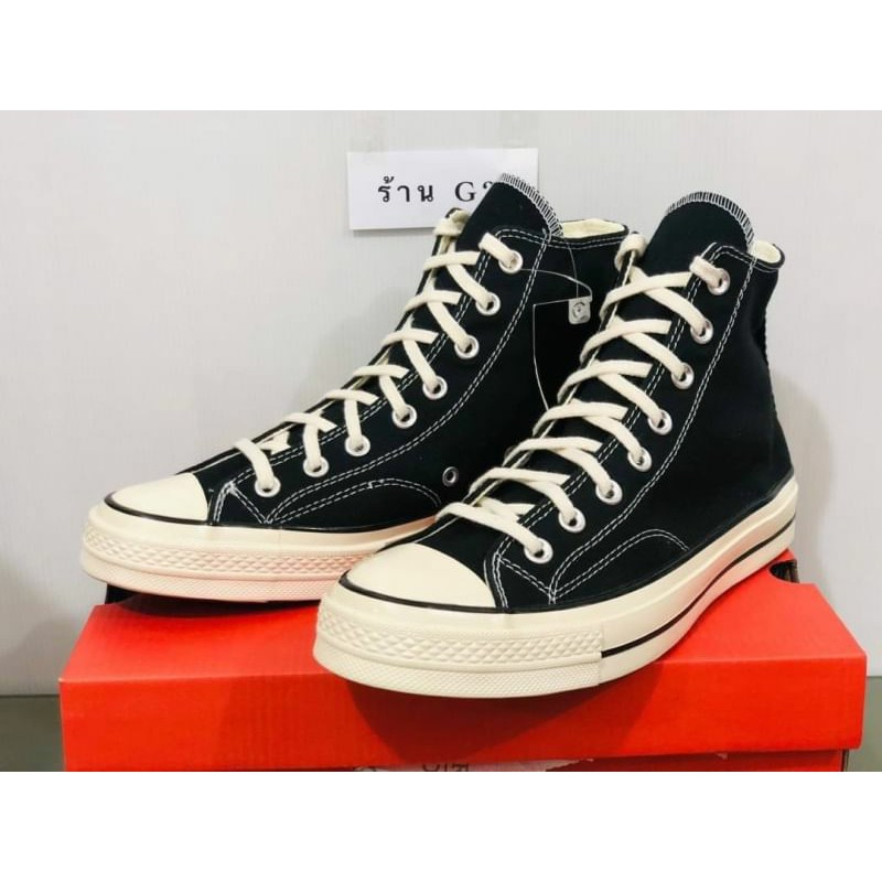 Converse shop 70s repro