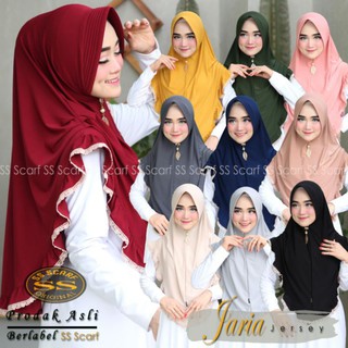 ภาพหน้าปกสินค้าJaria ORI FARRAH HIJAB ทันที ที่เกี่ยวข้อง