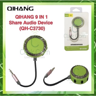 QIHANG  Muti - Audio Share Audio Device 9 IN 1 (QH-C3730) ตัวแปลงอุปกรณ์เสียง