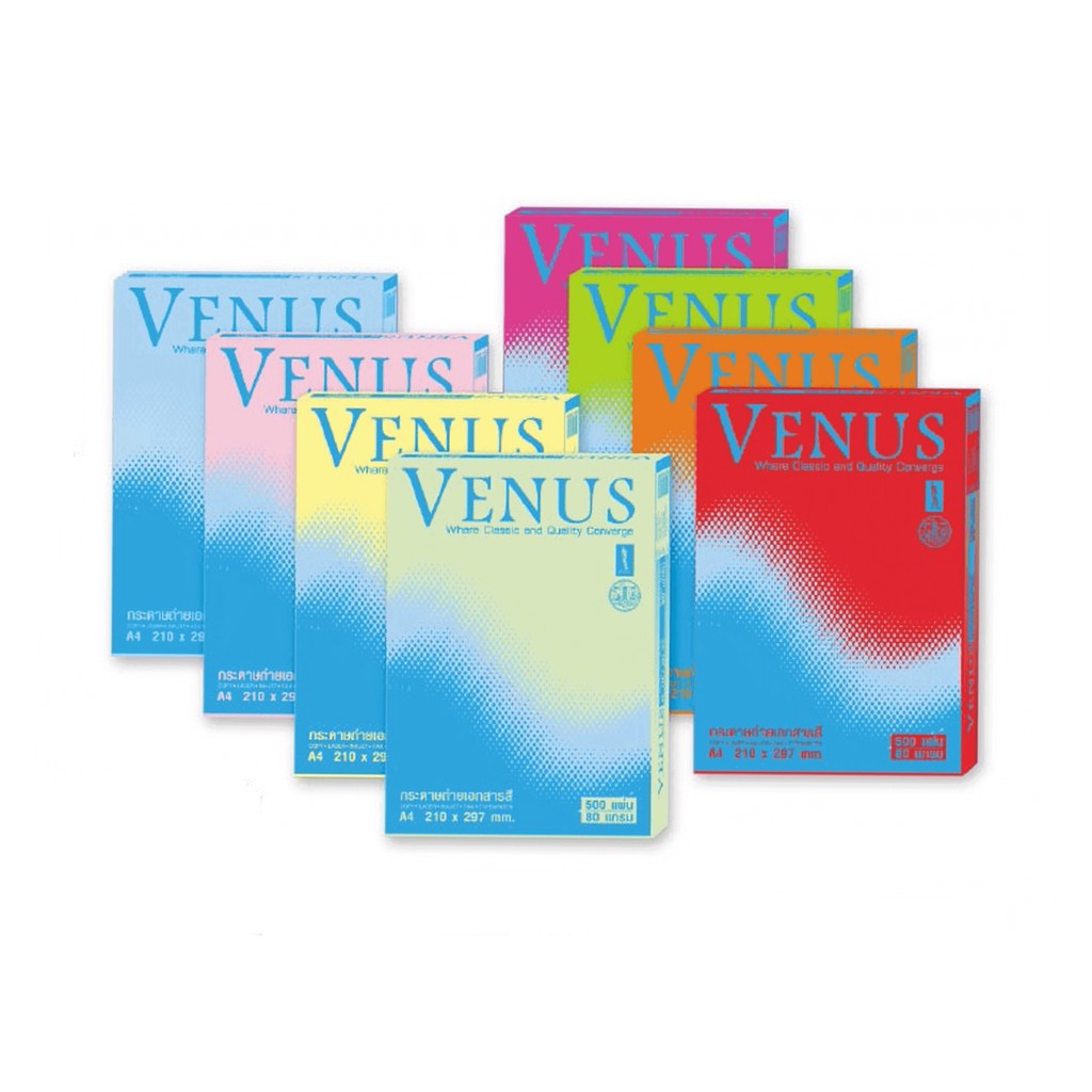 กระดาษสีถ่ายเอกสาร A4 80 แกรม 500แผ่น ตรา Venus Colour Copy Paper