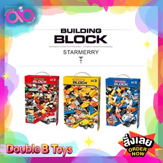 Double B Toys ตัวต่อ 1,000 ชิ้น พร้อมตัวที่ถอด building blocks with Brick Eparator ตัวต่อของเล่นเด็ก เลโก้เด็ก
