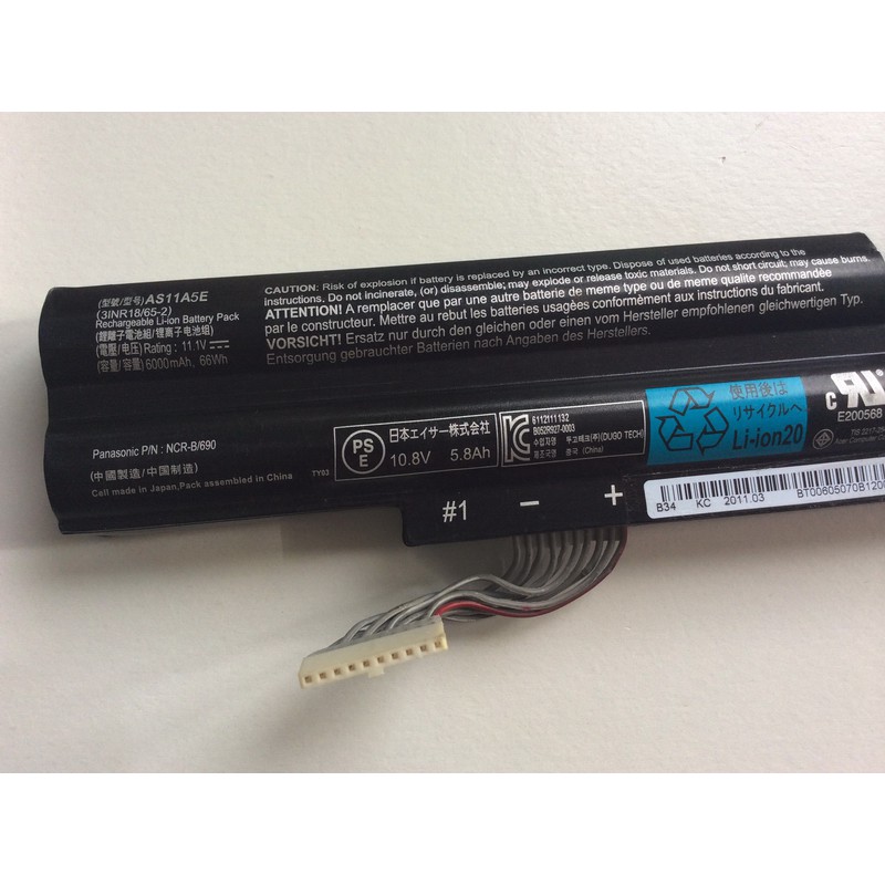 acer-battery-แบตเตอรี่-ของแท้-acer-aspire-timelinex-3830g-4830g-5830g-4830t-5830t-as11a3e