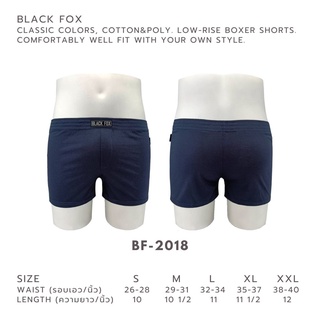 ภาพหน้าปกสินค้าBLACK FOX รุ่น BF-2018 กางเกง  บ็อกเซอร์ กางเกงบ็อกเซอร์ กางเกงขาสั้น ขาสั้น ทรงเข้ารูป เอวต่ำ ที่เกี่ยวข้อง