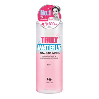 FAITH IN FACE Cleansing Water เฟธ อิน เฟซ คลีนซิ่ง วอเตอร์ ผลิตภัณฑ์เช็ดเครื่องสำอางค์ ขนาด 500 มล. (เลือกสูตรได้)