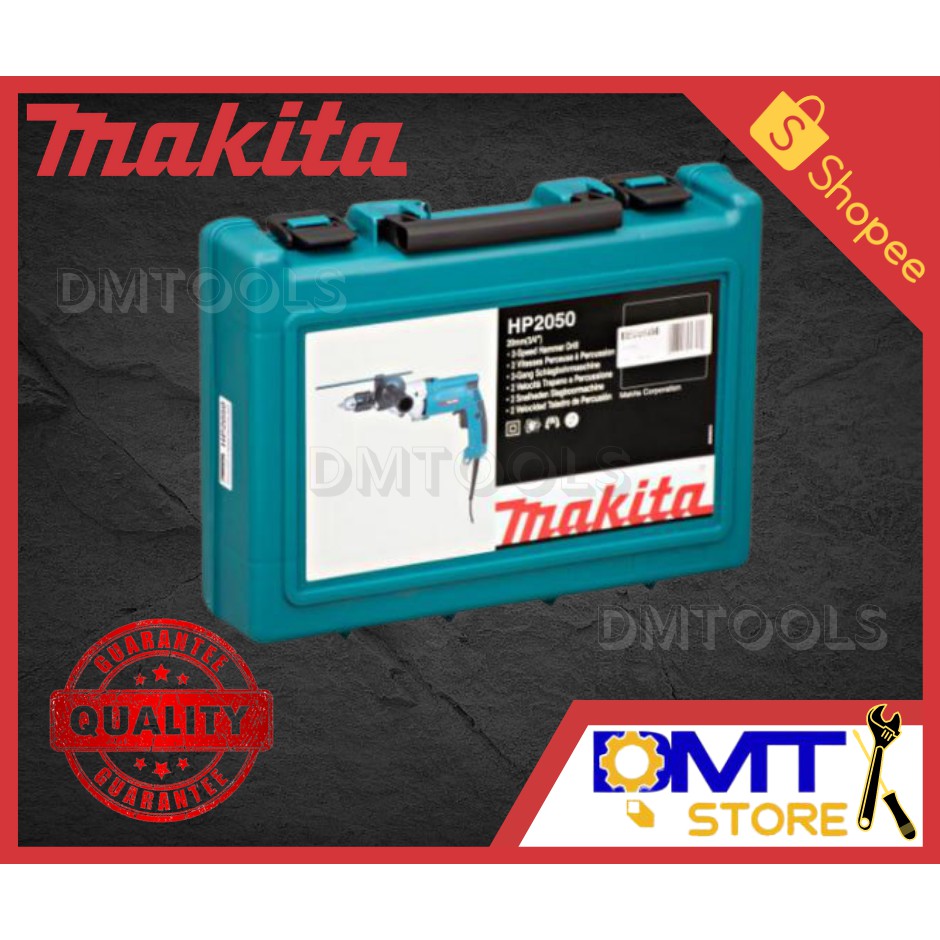 makita-สว่านกระแทก-รุ่น-hp2050-20mm-3-4