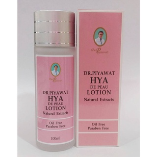 DR. PIYAWAT HYA DE PEAU LOTION 100 ML.