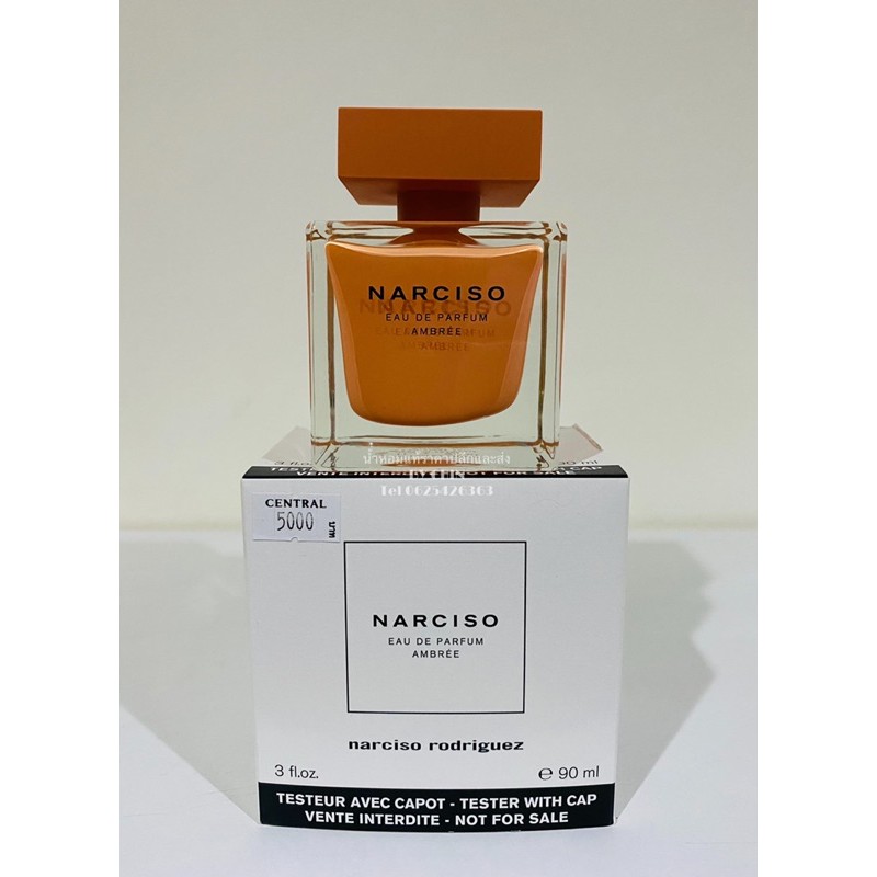 narciso-ambree-narciso-rodriguez-น้ำหอมแท้แบรนด์เนมเค้าเตอร์ห้าง