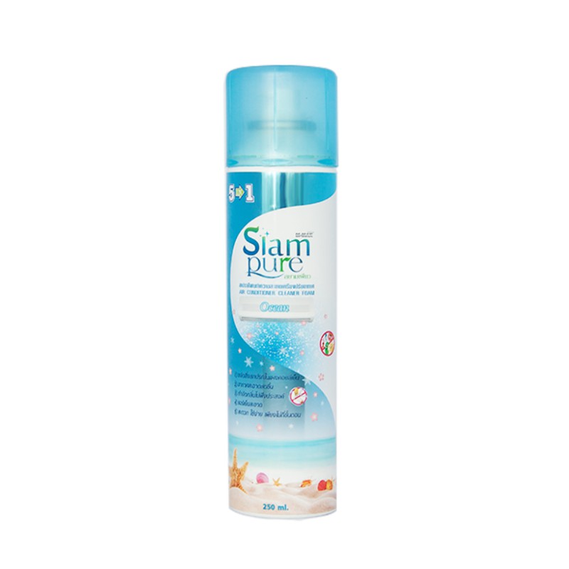 SIAM Pure โฟมล้างแอร์ สเปรย์ล้างแอร์ สเปรย์โฟมล้างแอร์ (กลิ่นโอเชี่ยน ...