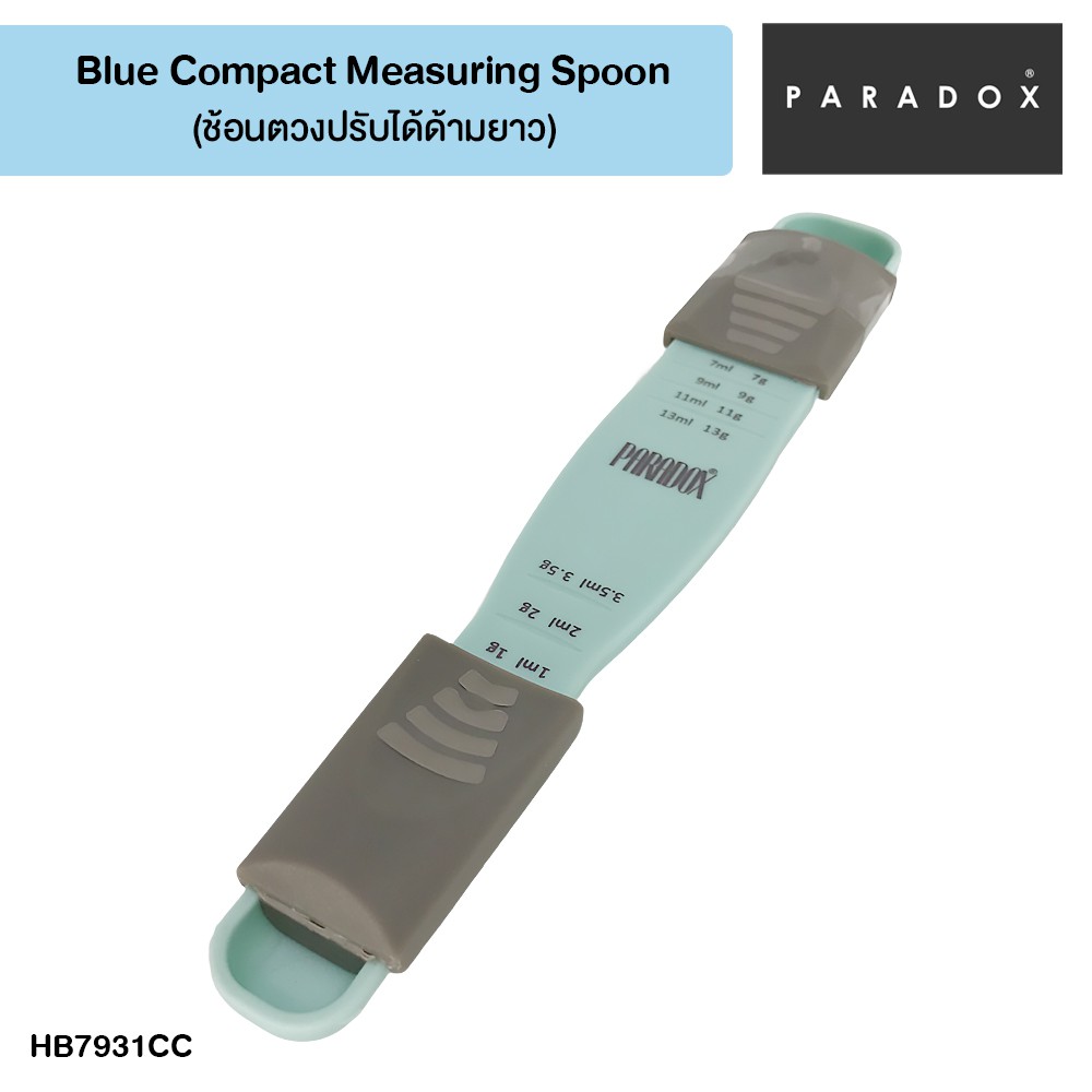 paradox-blue-measuring-spoon-ช้อนตวงปรับได้-ด้ามยาว