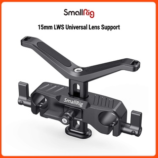 ภาพหน้าปกสินค้า🔥ส่งไวจากไทย🔥SmallRig 15mm LWS Universal Lens Support 34.5mm Vertical Adjustment Y-Bracket --BSL2680 ที่เกี่ยวข้อง