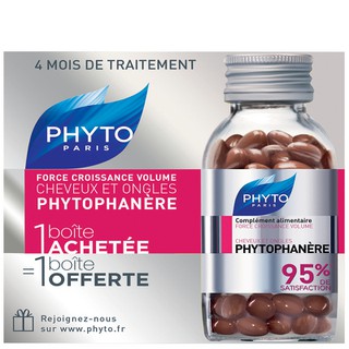 รุ่นใหม่ ดูรูป 2 จ้า PHYTO Paris Dietary Supplement Hair And Nails 120 Capsules