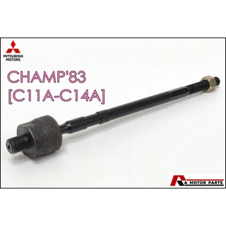 ลูกหมากแร็ค Mitsubishi CHAMP83 [C11A-14A] #SR-7240