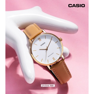 สินค้า นาฬิกา Casio รุ่น LTP-VT01GL-7B นาฬิกาผู้หญิงสายหนังสีเบจ รุ่นใหม่ล่าสุด- มั่นใจ ของแท้ 100% รับประกันสินค้า 1 ปีเต็ม
