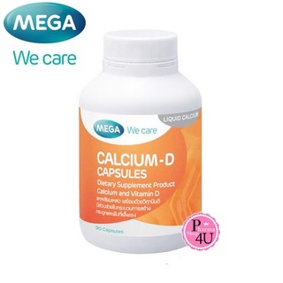 ภาพขนาดย่อของภาพหน้าปกสินค้าซื้อคู่ราคาพิเศษ (Mega We care Fish oil 1000mg 30เม็ด+Mega Calcium D 60 เม็ด) คู่กันดีมาก จากร้าน p4ushop บน Shopee ภาพที่ 1