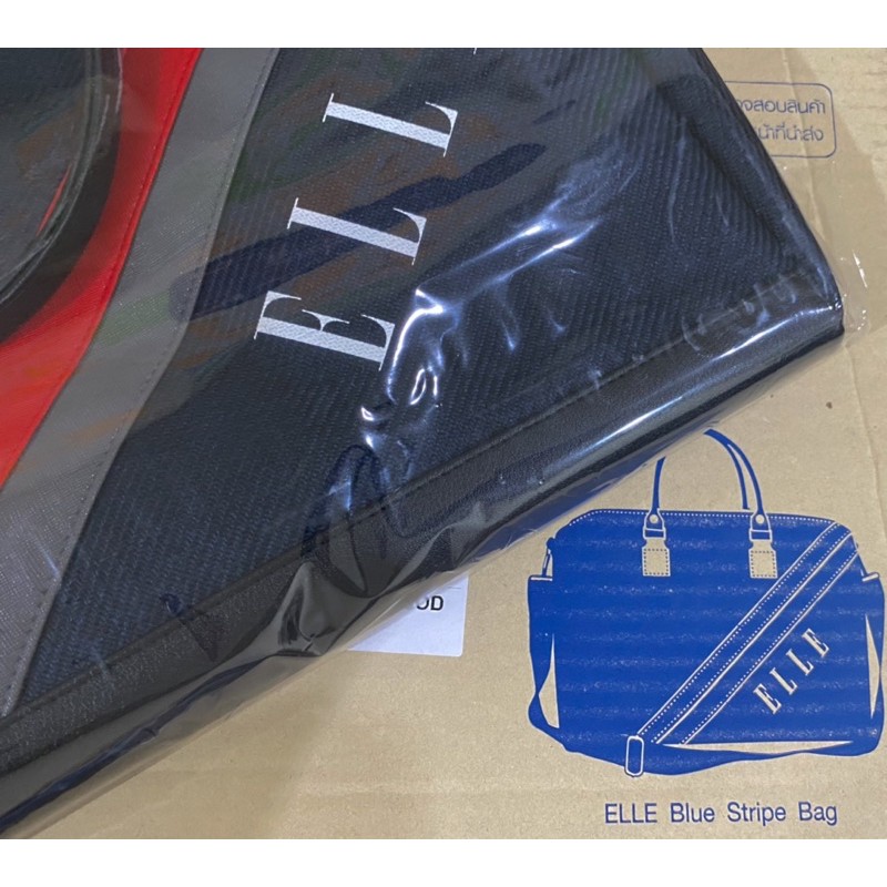 ELLE Blue Stripe Bag Shopee Thailand
