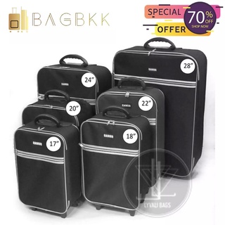 Luggage กระเป๋าเดินทางล้อลาก ขนาด 17-18-20-22-24-26-28 นิ้ว 2ล้อ ดีไซน์คลาสสิค น้ำหนักเบา [รุ่น F1177]