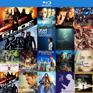 Bluray แผ่นบลูเรย์ G.I. Joe The Rise of Cobra (2009) จีไอโจ สงครามพิฆาตคอบร้าทมิฬ หนัง เครื่องเล่นบลูเรย์ blu ray player