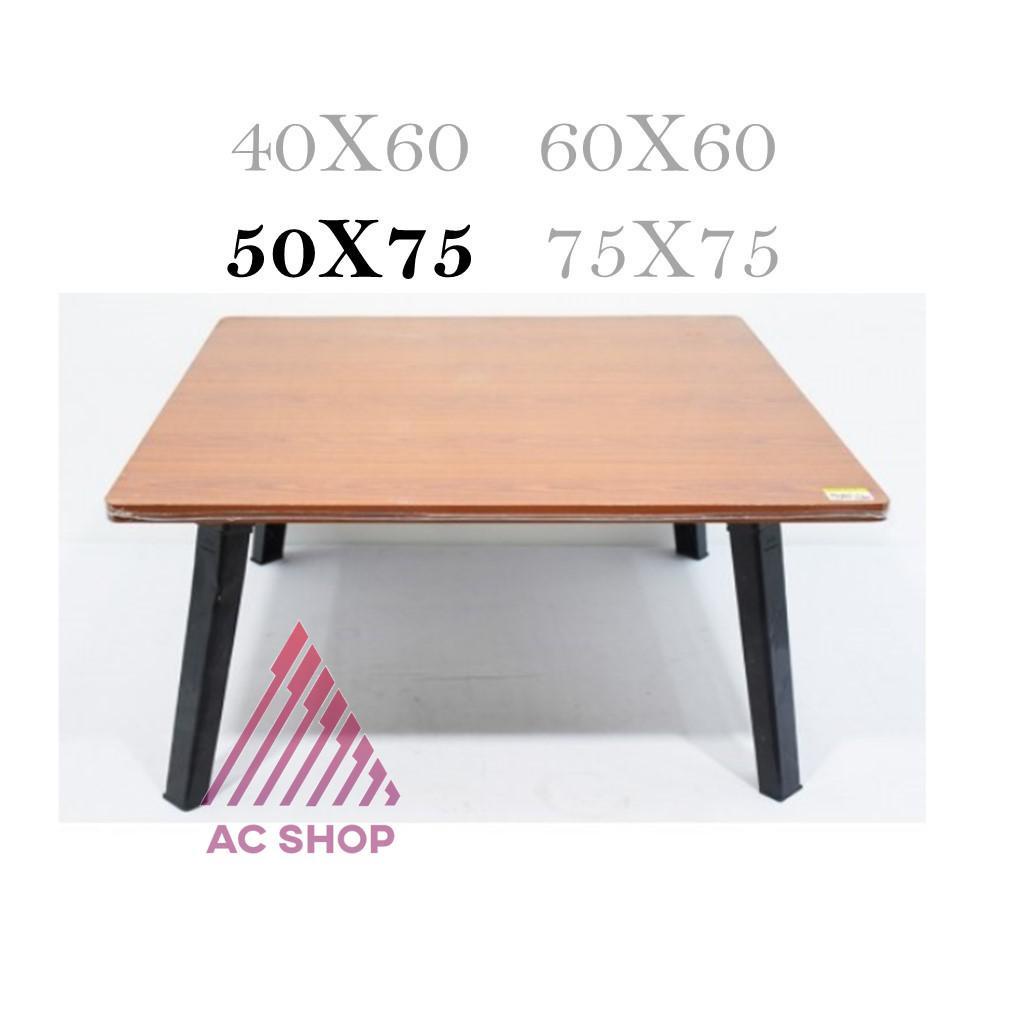 โต๊ะอ่านหนังสือ-50x75-ซม-โต๊ะกินข้าว-หนาถึง-1-5-ซม-ขาแข็งแรง-กางง่าย-น้ำหนักเบา-ขนย้ายได้สะดวก-ac99