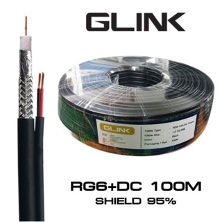 ภาพขนาดย่อของสินค้าสายกล้องวงจรปิดRG6+ไฟเลี้ยงยาว100เมตร GLink