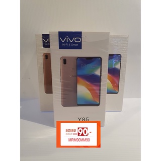 ภาพหน้าปกสินค้าVivo Y85 Ram 4GB Rom 64GB 6.22นิ้ว ที่เกี่ยวข้อง