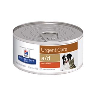 สินค้า Hill\' s Prescription Diet a/d Canine/Feline Critical Care 156 g อาหารเปียกสำหรับสุนัขและแมวเพื่อการบำรุงร่างกาย 156 กรัม