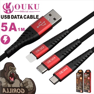 สินค้า OUKU X7 5A ชาร์จเร็ว DATA CABLE สายถัก สายชาร์จโทรศัพท์มือถือ สายถัก สำหรับ L/Micro USB/Type C ชาร์จเร็วมาก สายไม่ขาด