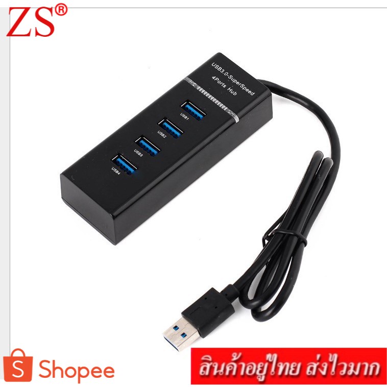 ภาพหน้าปกสินค้าZS USB 3.0 Hub Hi-Speed 4-Port (สีดำ)รุ่น T29 จากร้าน zs.123 บน Shopee