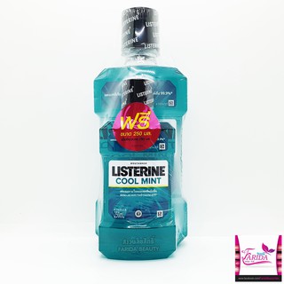 Listerine Cool Mint น้ำยาบ้วนปาก ลิสเตอรีน คูลมินต์ ขนาด750มล.แถม250มล.1ขวด(1ขวด)