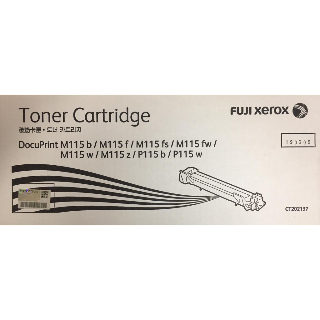 FUJI XEROX #CT202137 TONER BLACK1K ฟูจิซีร็อค รุ่น CT202137 โทนเนอร์แท้ ...