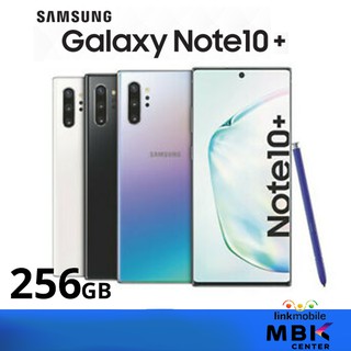 ภาพหน้าปกสินค้าSamsung Galaxy Note 10 Plus 256GB สินค้าใหม่ รับประกันร้าน ุ6 เดือน เครื่องใหม่ Clear Stock แท้ศูนย์ ที่เกี่ยวข้อง