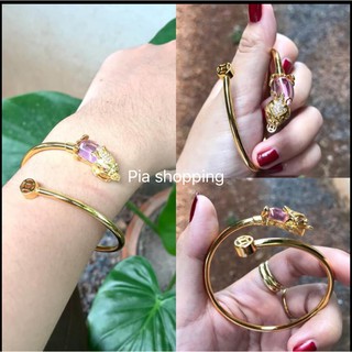 กำไลแขนมณีใต้น้ำปุกเสกแล้ว(A02) กำไลแขนปี่เซียะคาบเหรียญสีประจำวันเกิด กำไลทอง ปี่เซี๊ยะนำโชคมีหลายสีให้เลือก ฟรีีไซส์