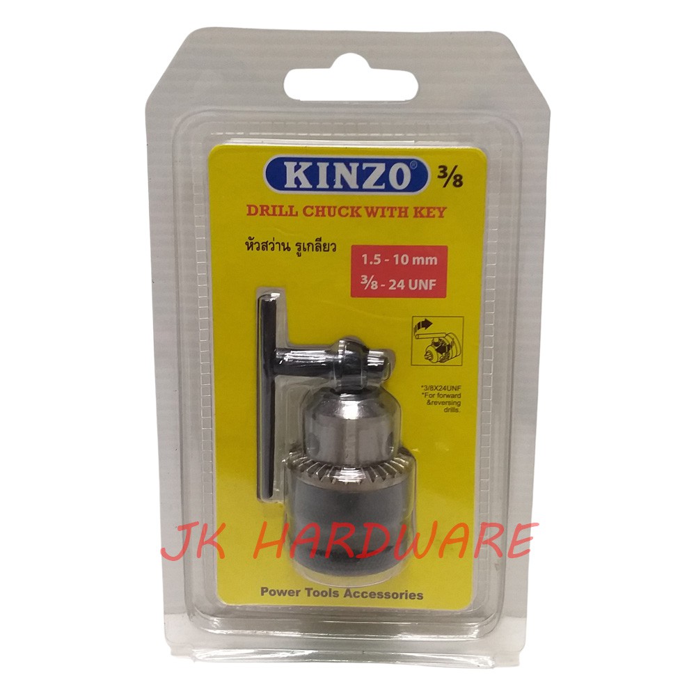 Kinzo หัวจับดอกสว่าน ขนาด 2-4 หุน หัวสว่าน พร้อม จำปา DRILL CHUCK WITH ...