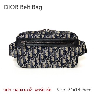 New Dior Belt Bag  Beige and Black Dior Oblique Jacquard