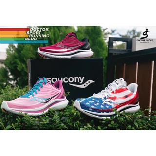 สินค้า SAUCONY รองเท้าวิ่งถนน รุ่น Kinvara 12 Women Color 2021