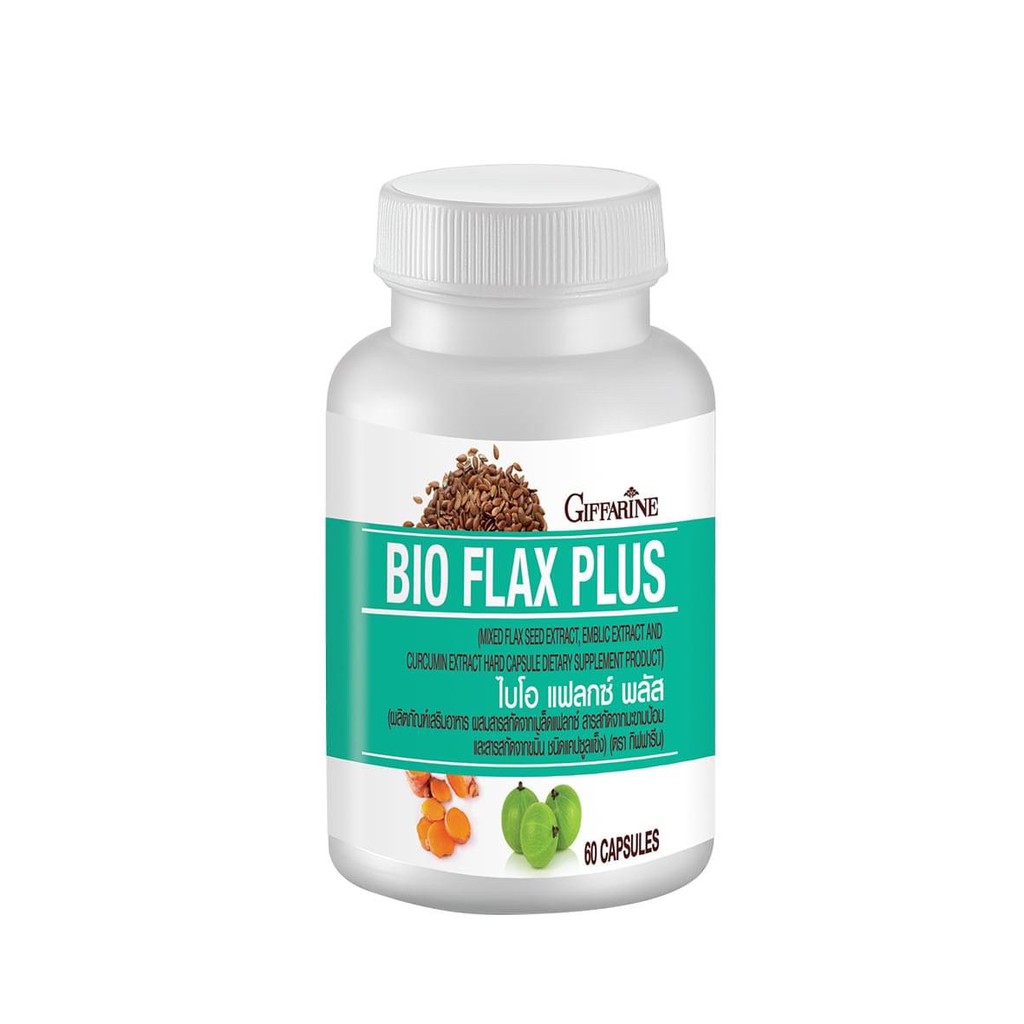 กิฟฟารีน-ไบโอแฟลก-giffarine-bio-flax-plus