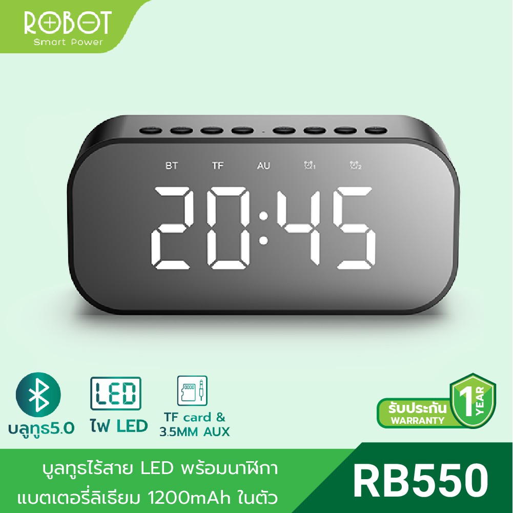 ภาพหน้าปกสินค้าROBOT ลำโพงนาฬิกา รุ่น RB550/A50/RB160 ลำโพงบลูทูธไร้สาย ลำโพง Mini Speaker Bluetooth บลูทูธ 5.0 รองรับ Micro SD Card รับประกัน 1 ปี จากร้าน robotmobile_th บน Shopee