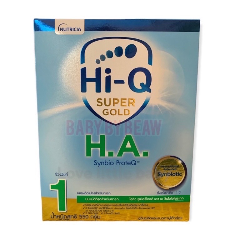 ภาพหน้าปกสินค้านม Hi-q Ha1 ไฮคิว ซูเปอร์โกลด์ เอช เอ 1 ซินไบโอโพรเทก ขนาด 550กรัม (แรกเกิด-1ปี)