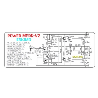 เครื่องขยายเสียงโมโนไดรเวอร์ Pcb MCRD V2 Eskimo Type 340 Low Sub