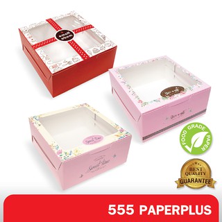 555paperplus ซื้อใน live ลด 50% กล่องเค้กครึ่งปอนด์ ชิฟฟ่อน16.2x17.5x7.5ซม.(20กล่อง) BK59Wกล่องเค้กครึ่งปอนด์ กล่องชิฟฟ่อน