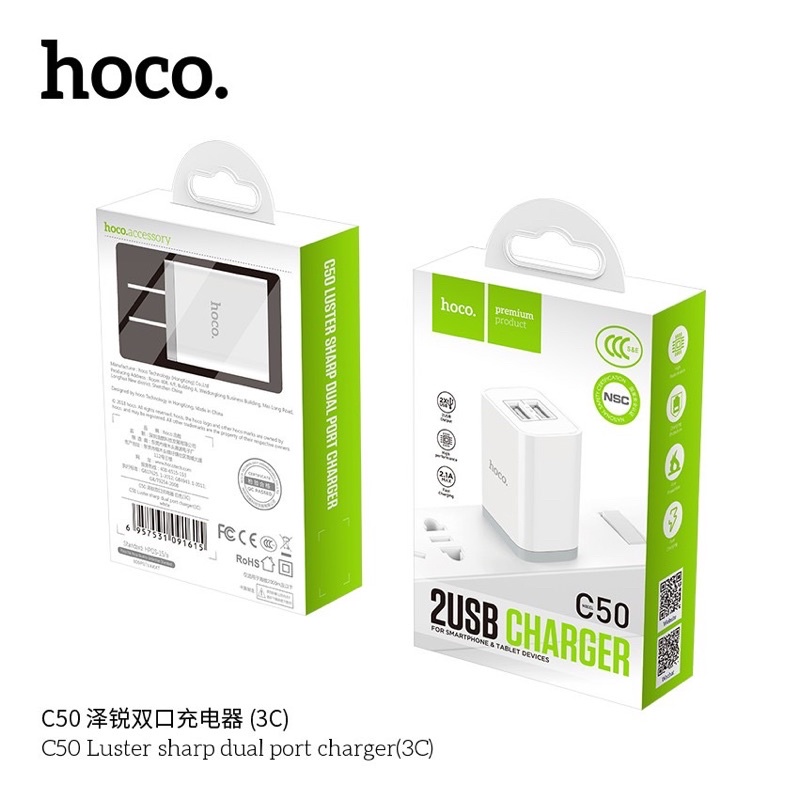 Hoco C50 2USB 2.4A adapter 2 ช่องusb | Shopee Thailand