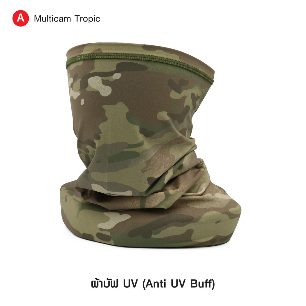 ผ้าบัฟ-uv-anti-uv-buff