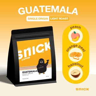 ภาพหน้าปกสินค้าSnick Coffee เมล็ดกาแฟคั่วกลางอ่อน Guatemala Huehuetenango ซึ่งคุณอาจชอบสินค้านี้