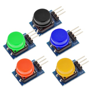 ภาพหน้าปกสินค้าโมดูลสวิตช์ Button module 5 สี ที่เกี่ยวข้อง