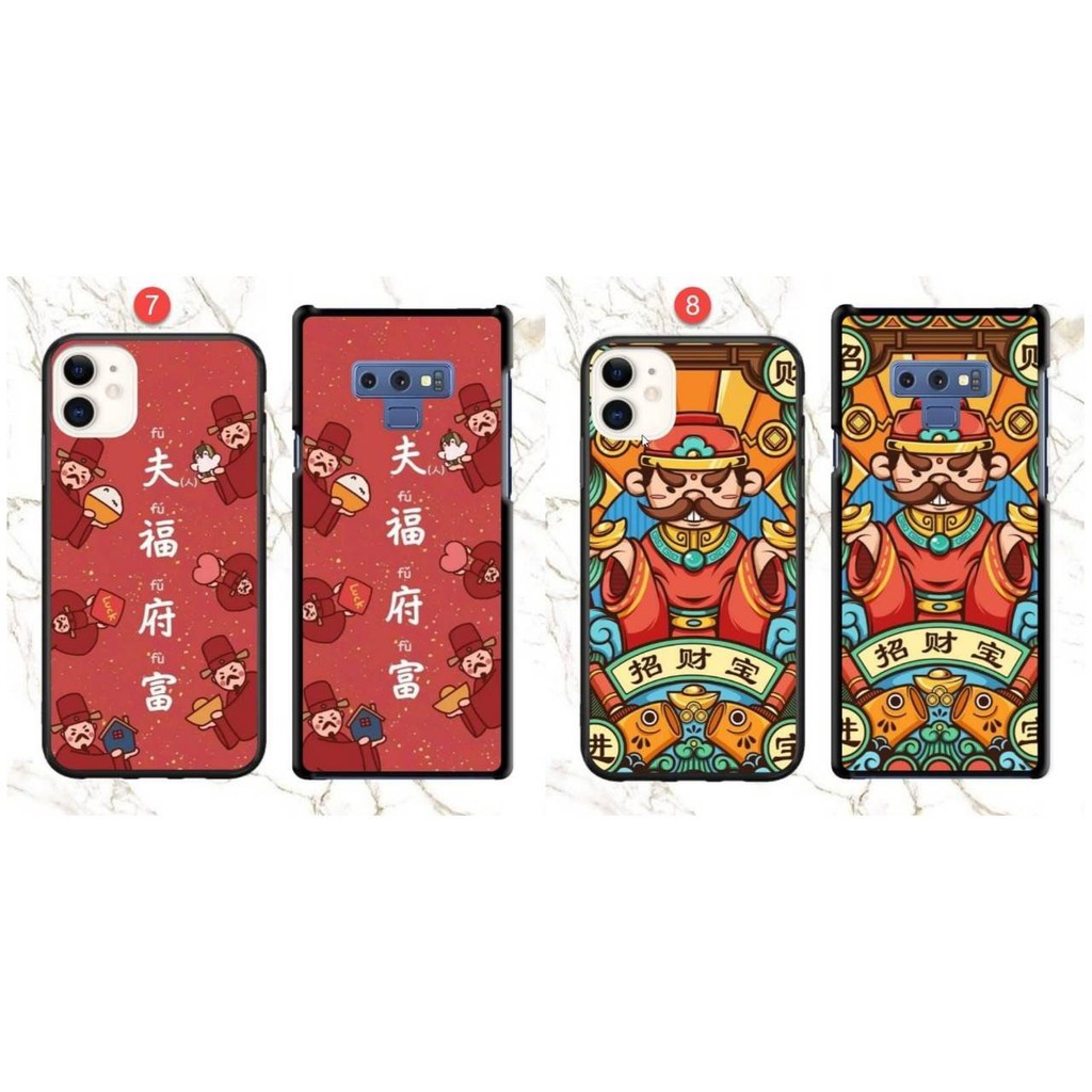 เคสไฉ่ซิงเอี๊ย-สั่งได้ทุกรุ่น-ทุกยี่ห้อ-เคสเทพเจ้าโชคลาภ