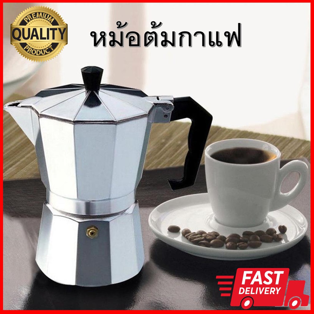 moka-pot-หม้อต้มกาแฟ-หม้อต้มกาแฟสด-รุ่น-pezzetti-ltalexpress-มีให้เลือก-4-ขนาด