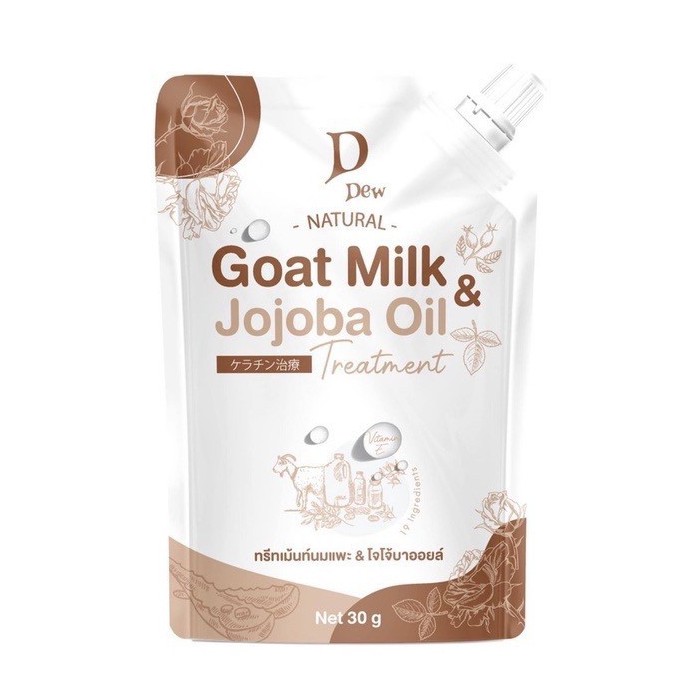 ทรีทเม้นท์นมแพะ-amp-โจโจ้บาออยล์-goat-milk-amp-jojoba-d-dew-ขนาด-30-g