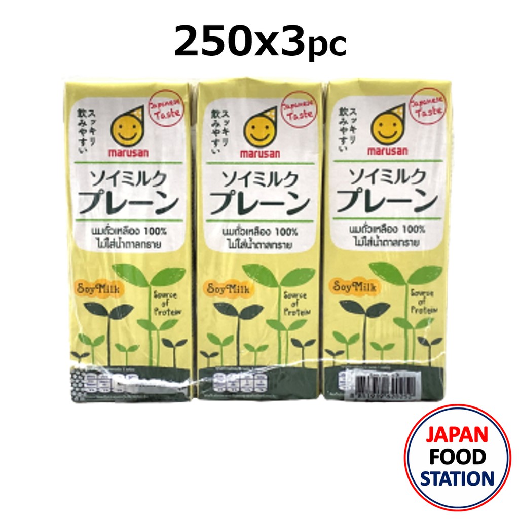 รูปภาพของMARUSAN SOY MILK PLAIN (17187) นมถั่วเหลืองญี่ปุ่น 100 % สูตรไม่มีน้ำตาล(ไม่หวาน) ขนาด 250mlX3PC JAPANESE SOY MILKลองเช็คราคา