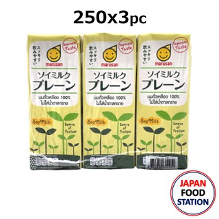 MARUSAN SOY MILK PLAIN (17187) นมถั่วเหลืองญี่ปุ่น 100 % สูตรไม่มีน้ำตาล(ไม่หวาน) ขนาด 250mlX3PC JAPANESE SOY MILK